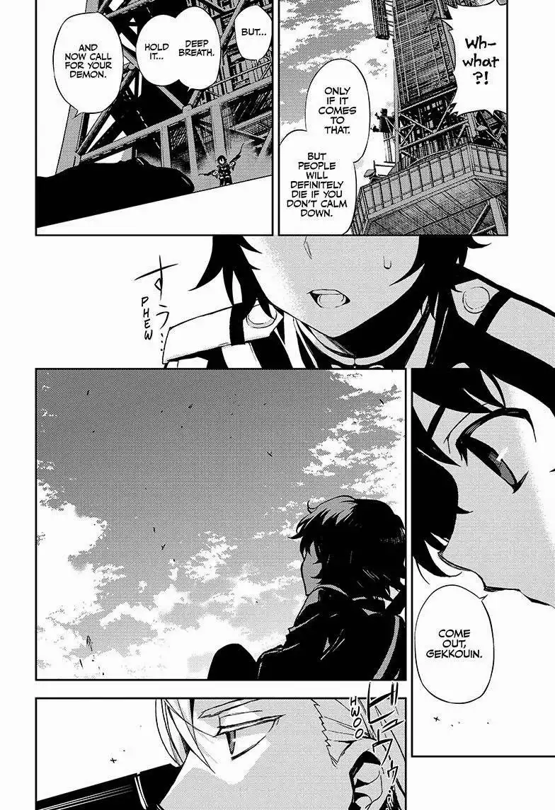 Owari no Seraph Chapter 27 25